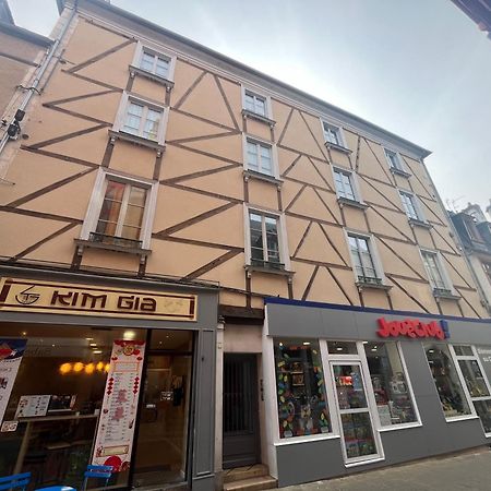 Etage Prive Autonome - Centre Historique Apartment Бурж Екстериор снимка